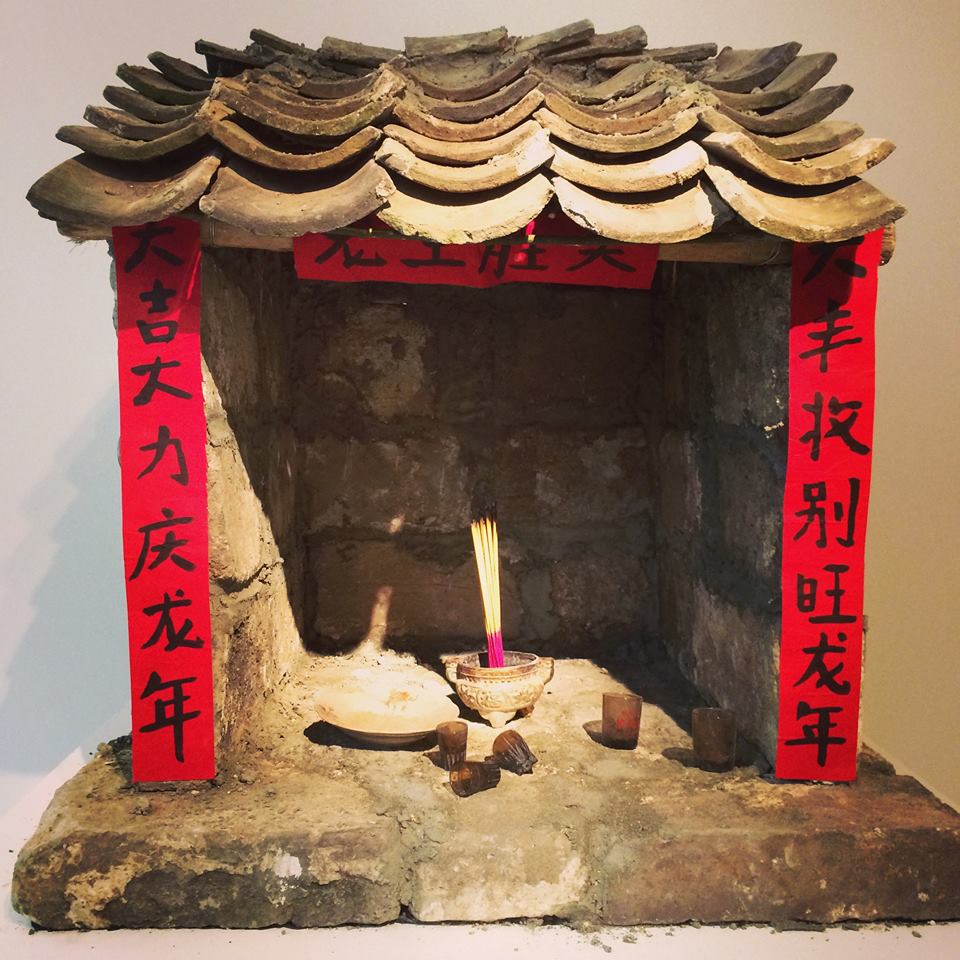 White Rabbit Commune John McDonald